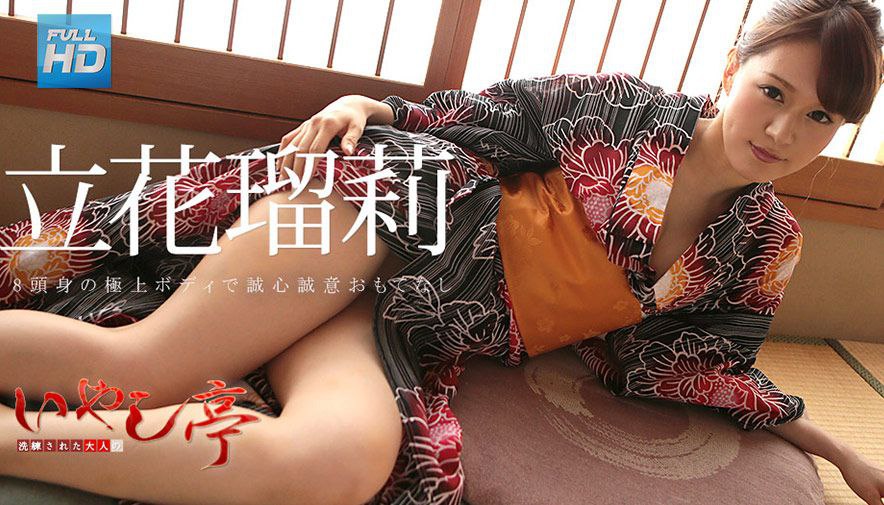 HEYZO-2978-HD-GIRLS&BOUGA　小麦色の肌のリリちゃんを久々の街ナンで忘我体験にいざないます。